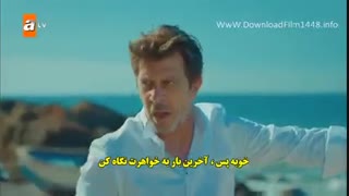 دانلود قسمت 36 اشکهای جنت  با زیرنویس فارسی چسبیده