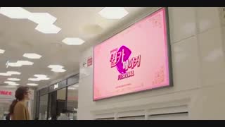 دانلود قسمت ششم سریال کره ای ملکه سازان پنهان 2018 با بازی لی جونگی و اعضای اکسو + زیرنویس فارسی آنلاین