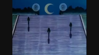 اوپنینگ انیمه Sailor Moon
