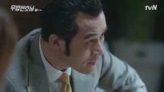 دانلود قسمت دوازدهم سریال کره ای وکیل بی قانون 2018  با بازی لی جونگی + زیرنویس فارسی چسبیده