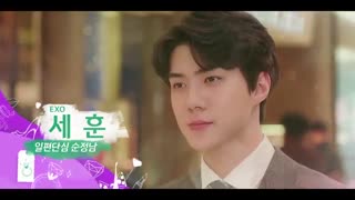 قسمت هفتم وپایانی مینی سریال ملکه سازان اسرار آمیز باحضور سهون وچانیول