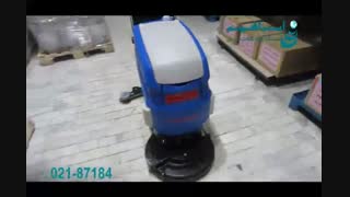 اسکرابر - کفشوی دستی برای نظافت بهداشتی صنایع داروسازی