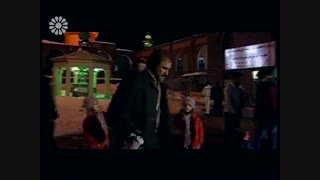 سریال پایتخت 1 قسمت 1