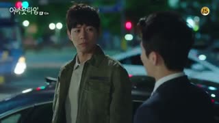 قسمت دهم سریال کره ای درباره زمان –  2018 - با زیرنویس فارسی