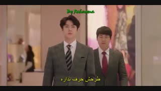 مینی سریال ملکه سازهای اسرار آمیز (سه هون).قسمت آخر زیرنویس فارسی چسبیده