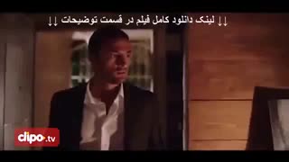 فیلم قاتل اهلی کامل | دانلود بدون سانسور | کیفیت HD 1080 - نماشا