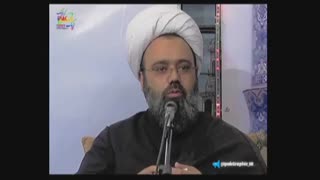 جدیدترین سخنرانی استاد دانشمند با موضوع مهمترین امانتداری