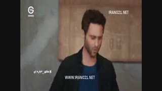 قسمت 187 سریال عشق اجاره ای با دوبله فارسی