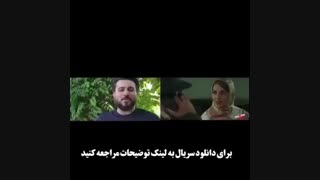 دانلود قسمت هفتم 7 ساخت ایران 2 با لینک مستقیم کامل و HD