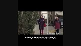 دانلود قسمت دوازدهم سریال گلشیفته | قسمت 12 با لینک مستقیم کامل | بدون سانسور