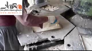 کارگاه تولید موزائیک-بازارمعمار-09130175066