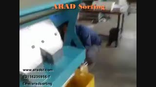 ماشین سورتینگ پلاستیک رنگی - شرکت مهندسی علم و فن آراد - 02156236956