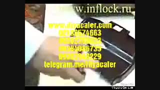 دستگاه مخملپاش مناسب با شغل و سلیقه شما02156574663ایلیاکالر