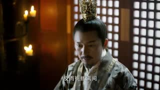 سریال چینی عشق گم شده در زمان ها قسمت 51 با زیرنویس فارسی