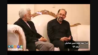 آیا جزییات تکان دهنده شهادت محمد حسین حدادیان در غائله خیابان پاسداران را میدانید؟ (+18)