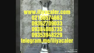 شرکتiliyacalerفانتاکروم09195642293مهندس حاتمی آر اف فرکشنال