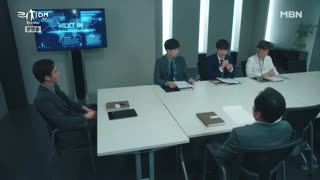 قسمت سیزدهم سریال کره ای مرد پولدار با زیرنویس فارسی