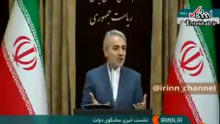 نوبخت: علت افزایش قیمت در بازار ارز روانی است، اما واقعیت دارد