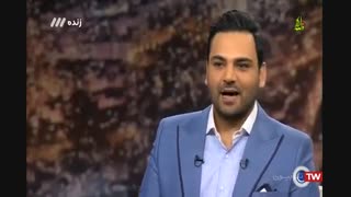 ماه عسل 97 - قسمت آخر