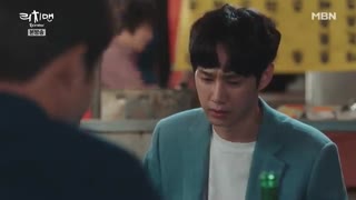 قسمت چهاردهم سریال کره ای مرد ثروتمند – 2018 - با زیرنویس فارسی