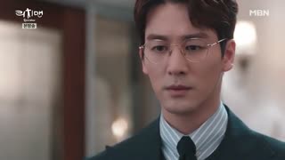 قسمت چهاردهم سریال کره ای مرد پولدار با زیرنویس فارسی