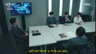 دانلود قسمت 13 سریال کره ای مرد پولدار 2018 _ زیرنویس چسپیده