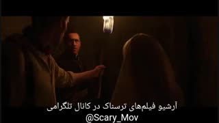دانلود فیلم ترسناک The Nun راهبه