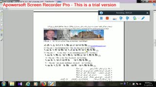 خواندن اشعار چند هزار سالۀهخامنشی کشورهای ترکیه ،ایران ، مصر،اولین بار درجهان به زبان ترکی توسط:عبدالخلیل قوطوری(پولاد)