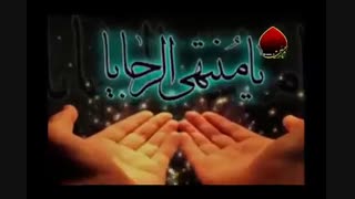کلیپ شب قدر... استاد پورآقایی