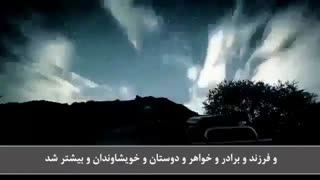 سخنرانی الشیخ ابراهیم زیات.  موضوع توکل کردن بر اللّه