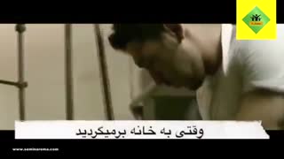 کلیپ انگیزشی باور کنید تا ببینید