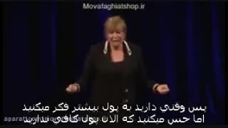 قانون جذب و احساسات استرهیکس