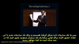 دوره ماشین خلق پول کوین ترودو