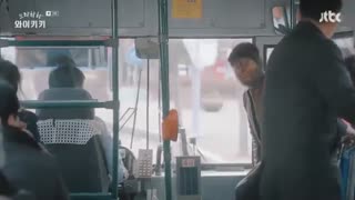 دانلود قسمت دوم سریال کره ای خنده در وایکیکی 2018 + زیرنویس فارسی چسبیده