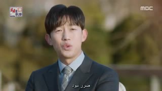 دانلود قسمت ششم سریال کره ای من ربات نیستم 2017  با بازی یو سئونگ هو + زیرنویس فارسی چسبیده