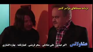 آنچه در فیلم عشقولانس خواهید دید + دانلود کامل