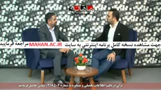 دوره تست های کنکور کارشناسی ارشد عمران آمادگی آزمون