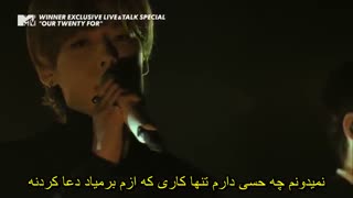 winner- have good day (با زیرنویس فارسی)