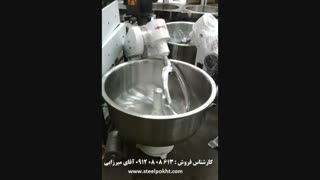 دستگاه خمیر گیر صنعتی