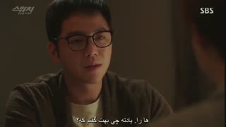 دانلود قسمت نهم سریال کره ای کلید تغییر جهان 2018 با بازی سوکی + زیرنویس فارسی چسبیده