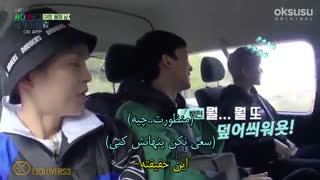 قسمت شانزده برنامه "با نردبان اکسو به دنیا سفر کن" ورژن چنبکشی با زیرنویس فارسی چسبیده