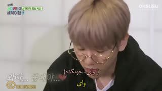 قسمت هفده برنامه "با نردبان اکسو به دنیا سفر کن" ورژن چنبکشی با زیرنویس فارسی چسبیده