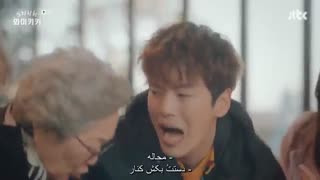 دانلود قسمت چهارم سریال کره ای خنده در وایکیکی 2018 + زیرنویس فارسی چسبیده