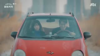 دانلود قسمت پنجم سریال کره ای خنده در وایکیکی 2018 + زیرنویس فارسی چسبیده