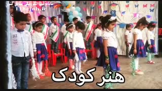 مهد کودک هنر کودک در قائنات