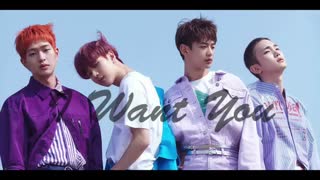 SHINee - I Want You | (8D Audio)