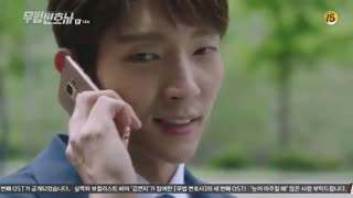 دانلود قسمت چهاردهم  سریال کره ای وکیل بی قانون 2018  با بازی لی جونگی + زیرنویس فارسی چسبیده