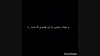 تهدید مرگ جیمین و جوابی که جیمین داده