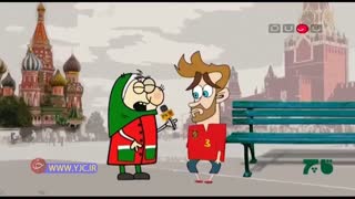 بیرون کردن پیکه از خانه توسط همسرش ( انیمیشن طنز )