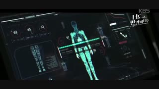 دانلود سریال کره ای آیا تو هم انسانی Are You Human Too